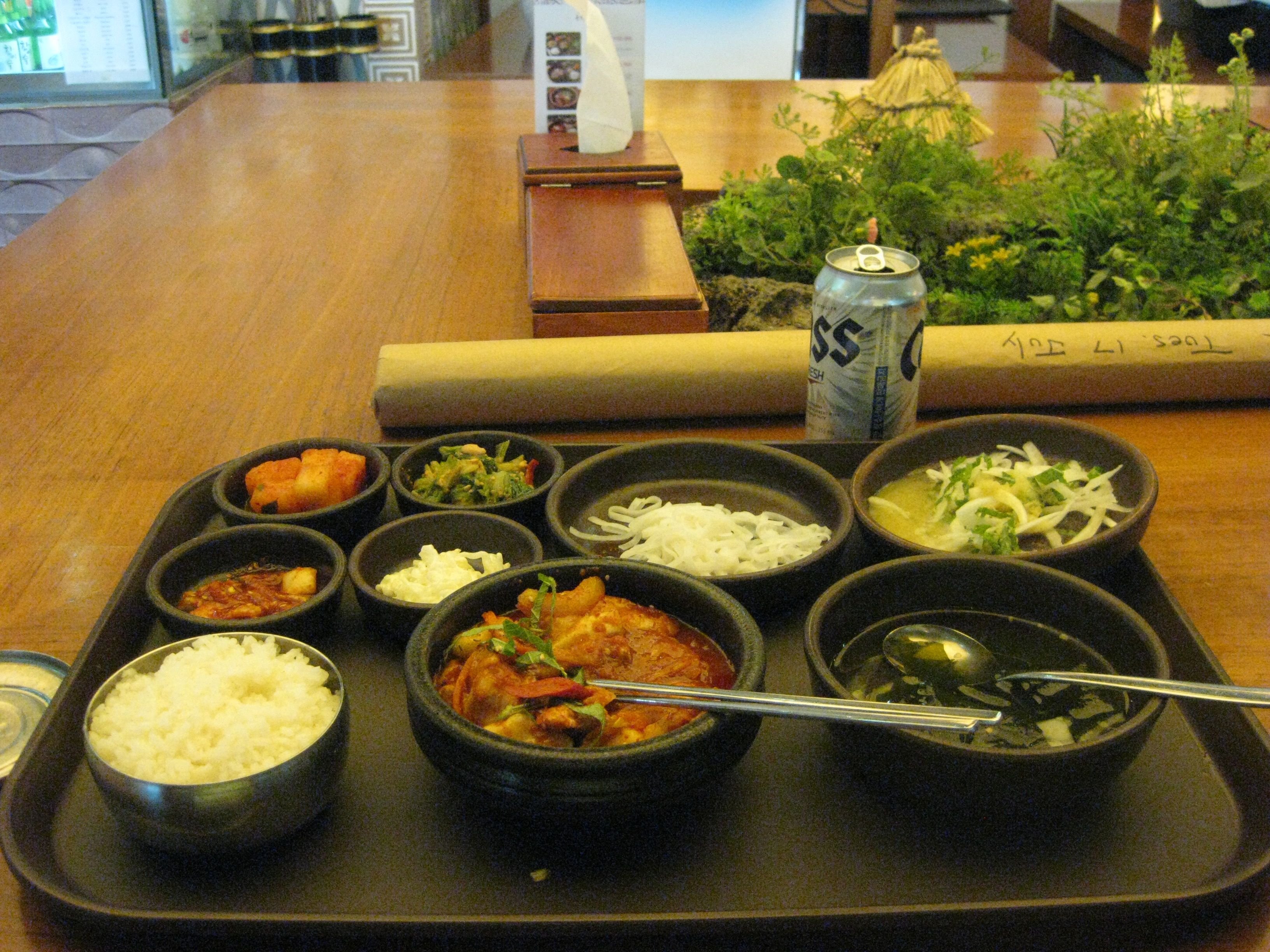 Last Korean Meal