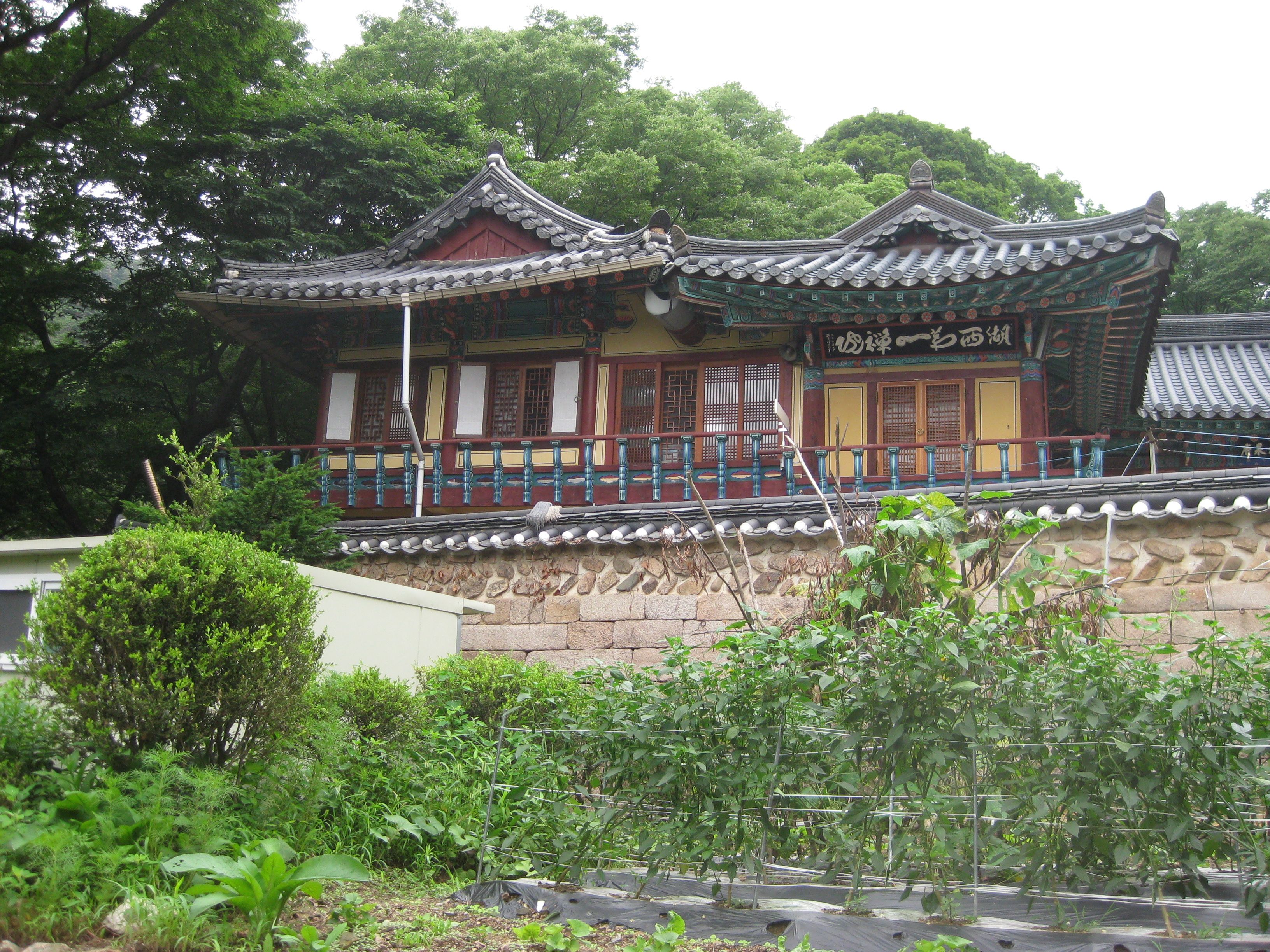 Trail-Side Monastery